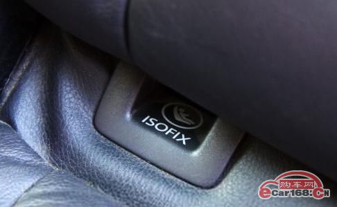 ISO FIX儿童座椅接口