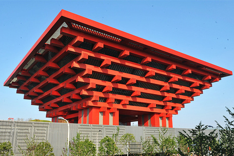 中华艺术宫(China Art Museum)