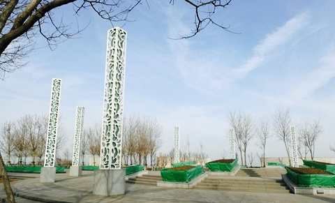 东疆建设开发纪念公园(Dongjiang Construction &amp; Development Memorial Park)