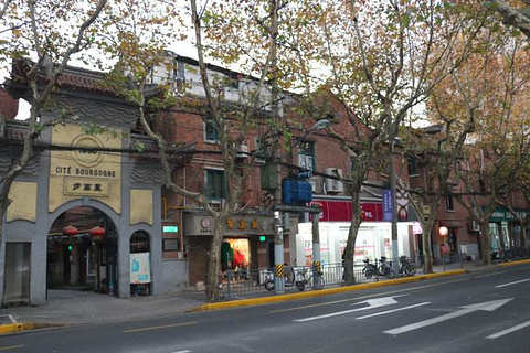 陕西南路(Shaanxi South Road)