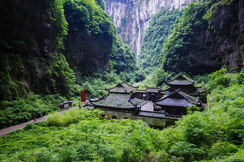 武隆喀斯特旅游区(Wulong Karst Tourist Area)