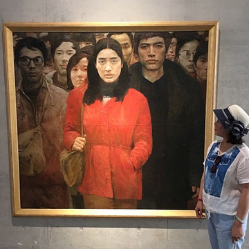 龙美术馆西岸馆(Long Museum (West Bund))