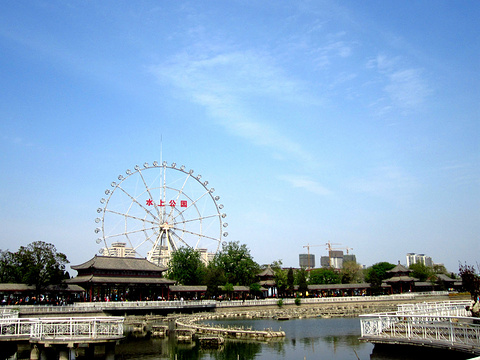 天津水上公园(Tianjin Water Park)