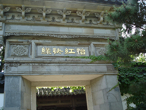 淀山湖风景区(Dianshan Lake Scenic Spot)