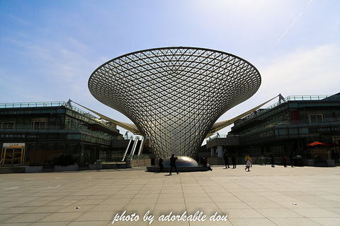 上海世博园(Shanghai Expo Park)