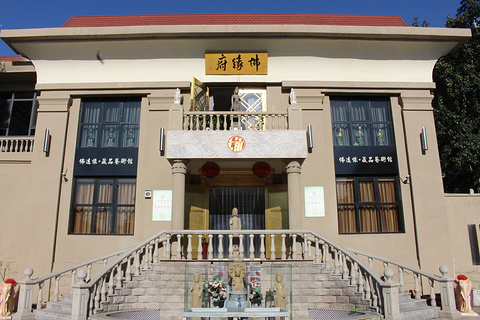 张学良故居(The Former Residence of Zhang Xueliang)