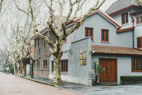 思南路(Sinan Road)
