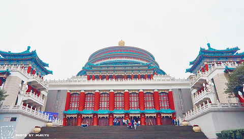 人民大礼堂(Great Hall of the People)