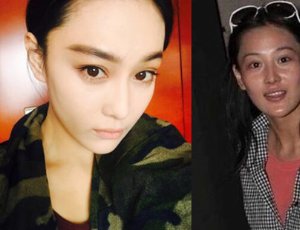 【图】明星罕见素颜照盘点 张馨予周迅大S不化妆似路人