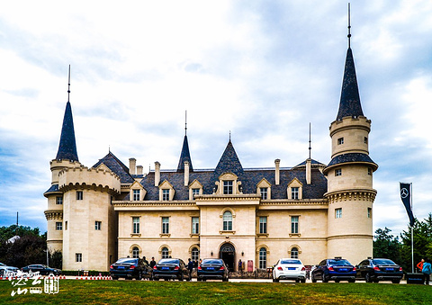 张裕爱斐堡国际酒庄(Beijing Chateau Changyu Afip Global)