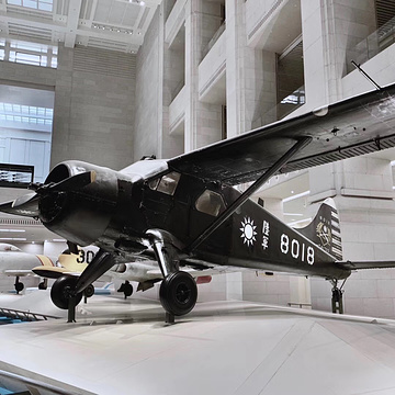中国人民革命军事博物馆(Chinese People&#039;s Revolutionary Military Museum)