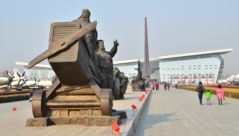 中国航空博物馆(China Aviation Museum)