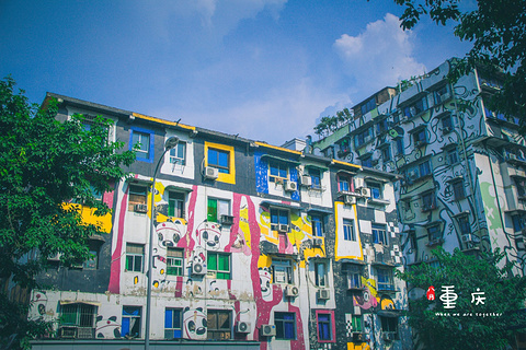 涂鸦一条街(Graffiti Street)