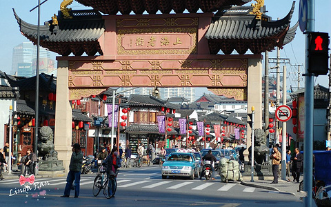 上海老街(Shanghai Old Street)