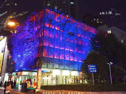上海琉璃艺术博物馆(Liuli China Museum)