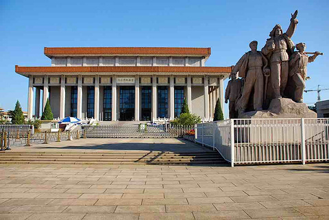 毛主席纪念堂(Chairman Mao Memorial Hall)