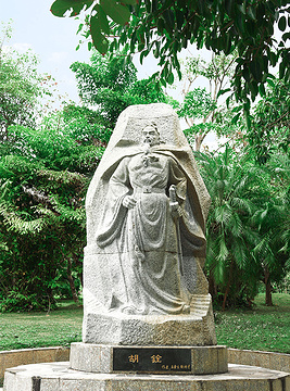 胡铨雕像/