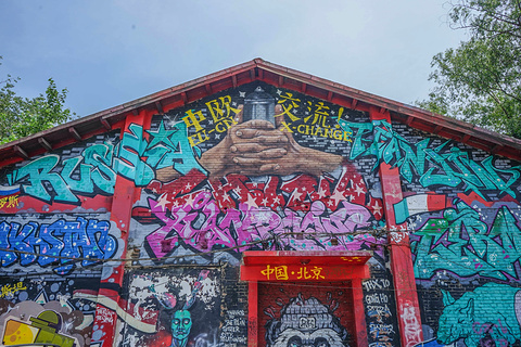 798艺术区(798 Art Zone)