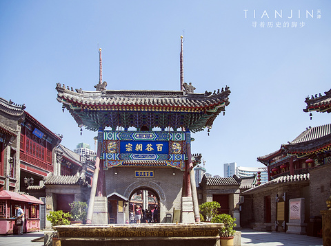 天后宫（民俗博物馆）(Tianhou Palace)