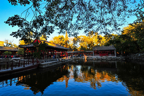 恭王府(Prince Gong&#039;s Mansion)