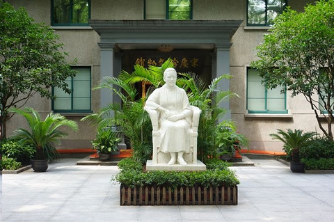 上海宋庆龄故居纪念馆(Soong Ching Ling Memorial Residence)