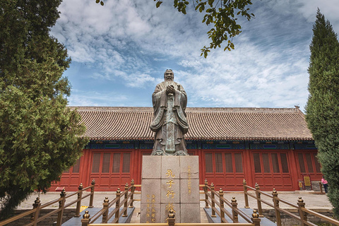 孔庙和国子监博物馆(Confucius Temple and The Imperial College Museum)