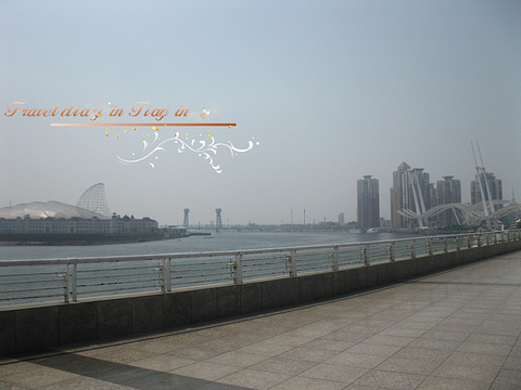 塘沽(Tanggu)