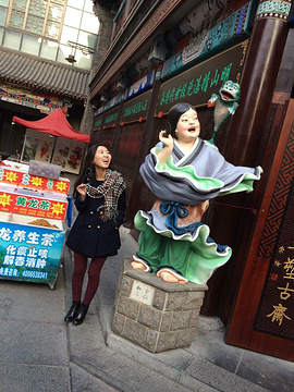 泥人张美术馆(Nirenzhang Gallery)