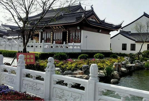 东海观音寺(Donghai Guanyin Temple)