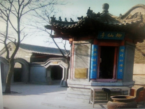 潮音寺(Chaoyin Temple)