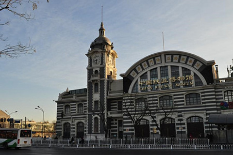 中国铁道博物馆东郊馆(China Railway Museum East Suburb)