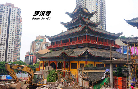 罗汉寺(Luohan Temple)