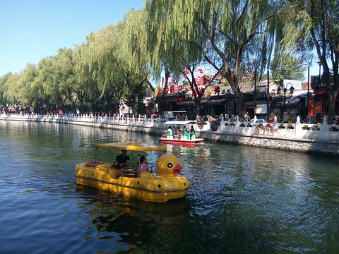 后海公园(Houhai Park)