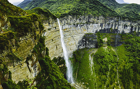 马尿水瀑布(Maniaoshui Waterfall)
