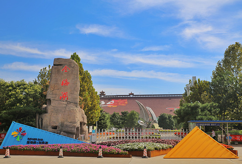北京平谷金海湖(Beijing Pinghu District Jinhai Lake)