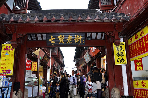七宝老街(Qibao Old Street)