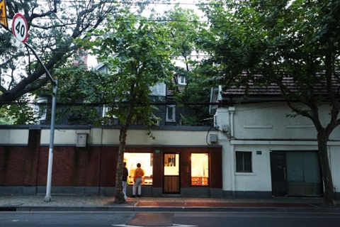 愚园路(Yuyuan Road)