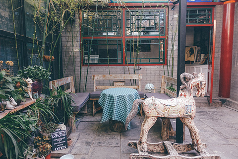 五道营胡同(Wudaoying Alley)