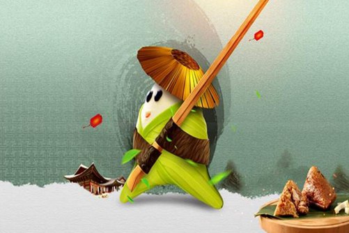 端午节送什么礼品给亲朋好友，2019年端午节是几月几日